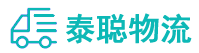 重庆到三都水族自治县物流公司